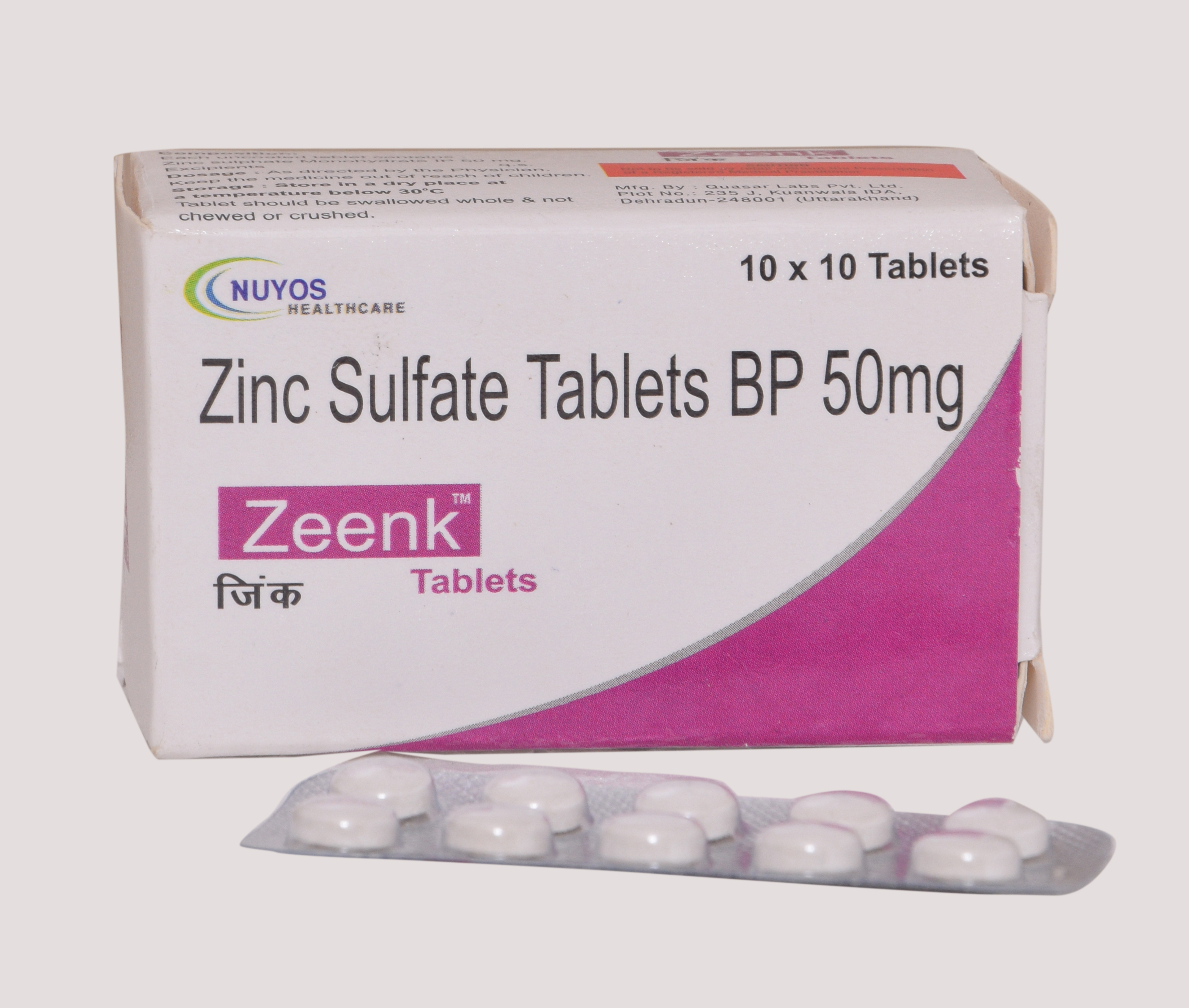 Tablets and capsules | Nuyoshealthcare